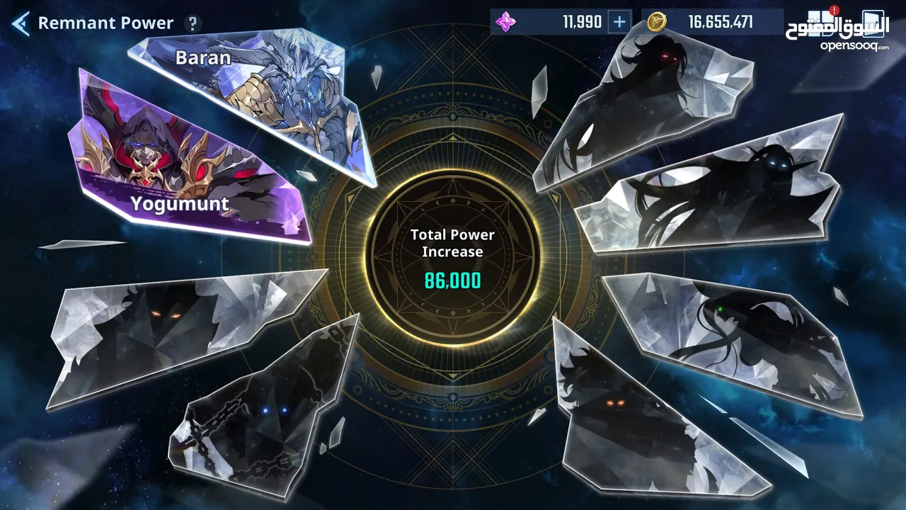 حساب solo leveling arise للبيع تمت هزيمه يوغمينت ضمن 6000 لاعب