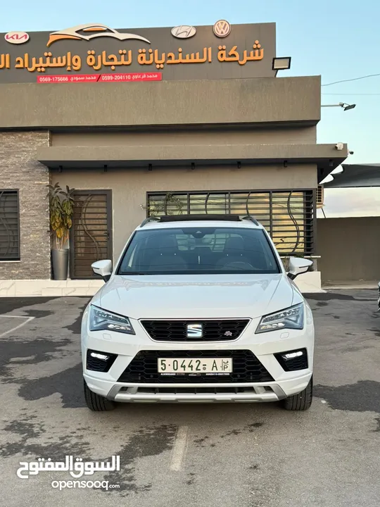 Seat ATECA FR