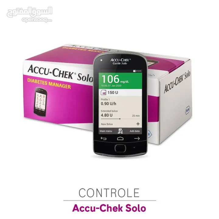 مضخة انسولين accu_chek_ solo بدون انابيب جديدة تماما احدث اصدار