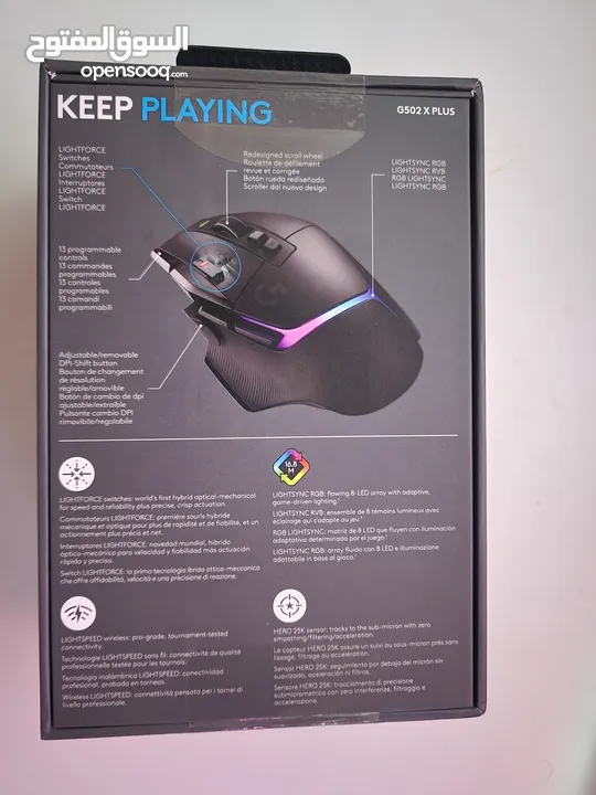 ماوس إحترافي Logitech G502 X PLUS LIGHTSPEED Wireless أسود - جديد