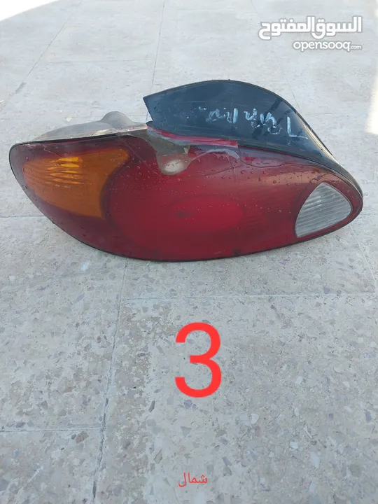 قطع افانتي للبيع
