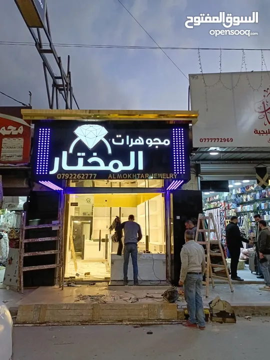 خطاط قارمات بنرات فليكس الكبوند سوكريت ستيكرز  ستاندات