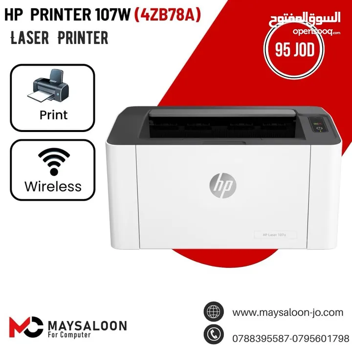 طابعة واي فاي إتش بي  Printer hp 107w black