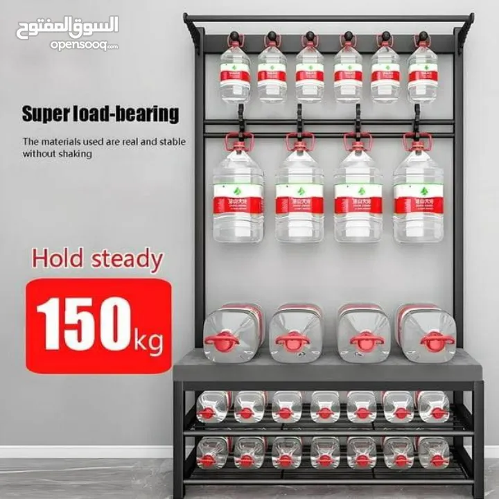 شماعة + جزامة مقعد 3*1