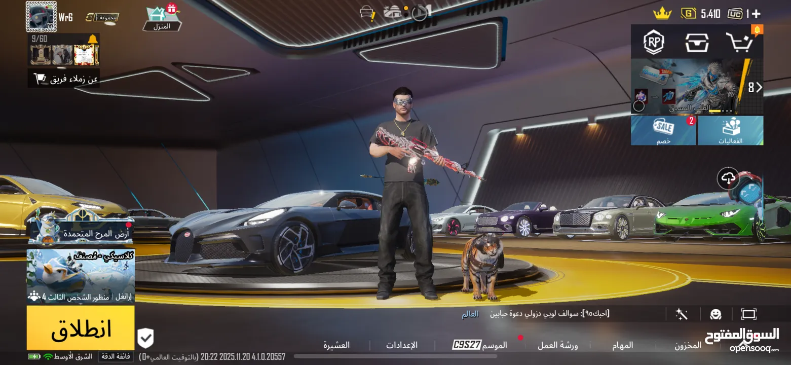 حساب ببجي قوي للبيع لفل سكنات 78/ اسلحه ماكس مثك 15 24 لبسه ذهبية /لبسه اكس ماكس لفل 7 /