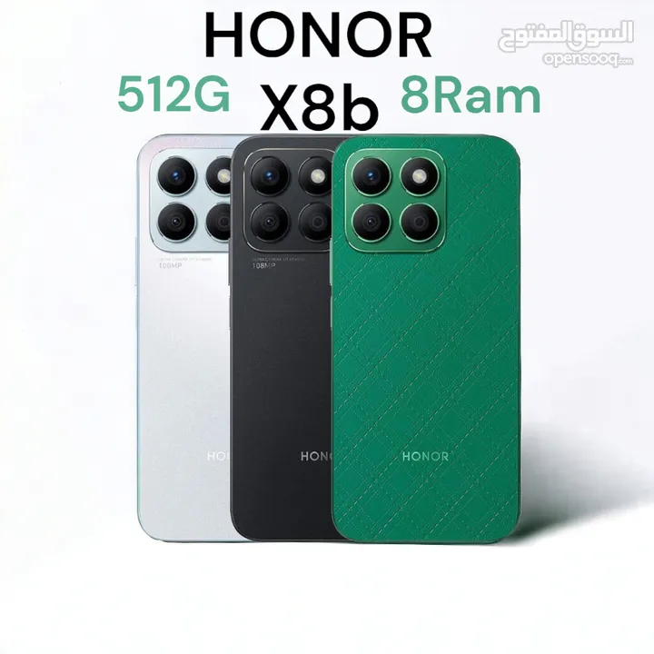 Honor x8b 512G اكس هونر  كفالة وكيل رسمي x 8 b