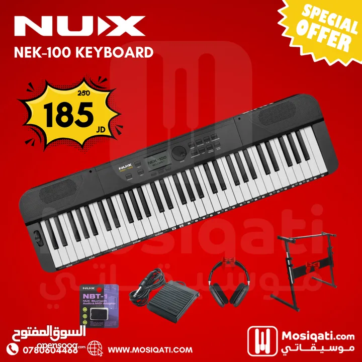 Nux NEK-100 Keyboard اورغ حساس للمس مع ستاند وهيدفون وبيدال وقطعة بلوتوث