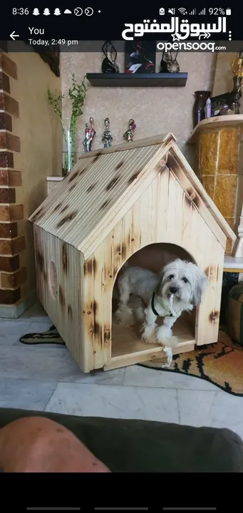 بيت كلب خشب كبير