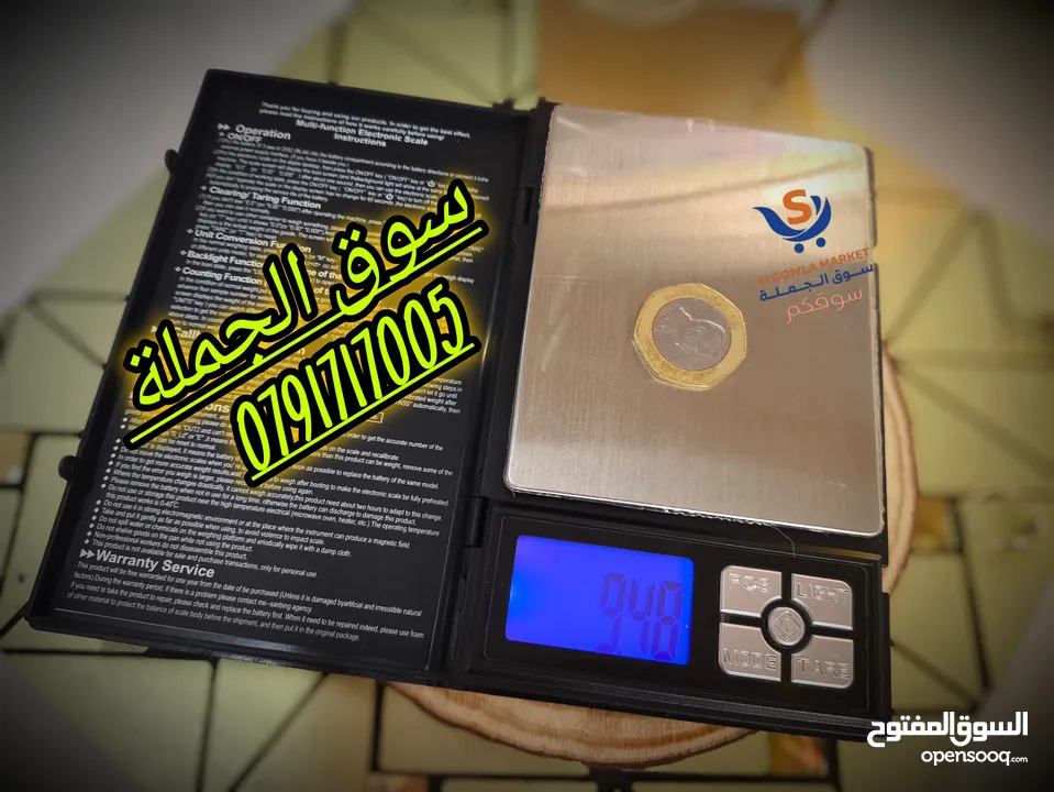 موازين الذهب عالية الدقة كوالتي ممتاز جزء من الغرام 0.01-100 غرام