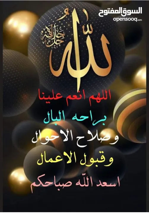 مطلوب ممول