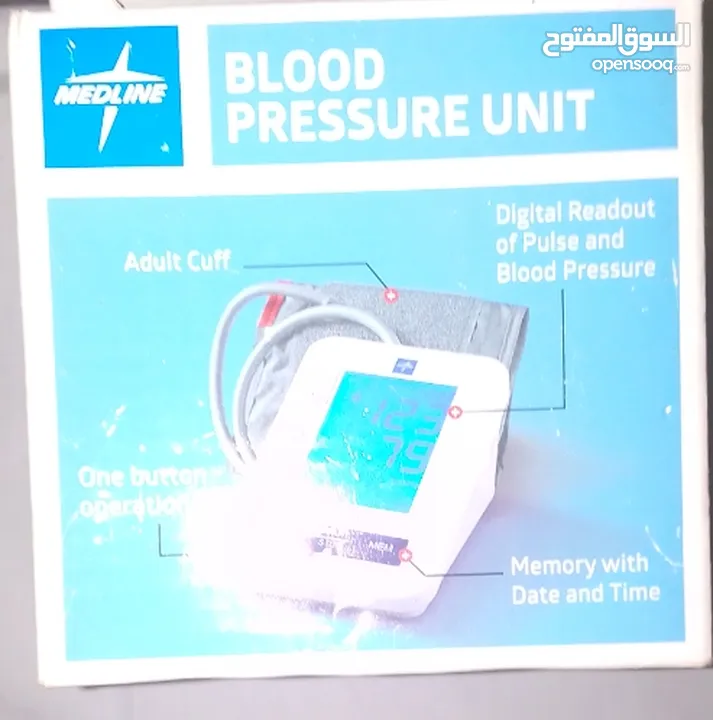 جهاز قياس ضغط الدم الكتروني