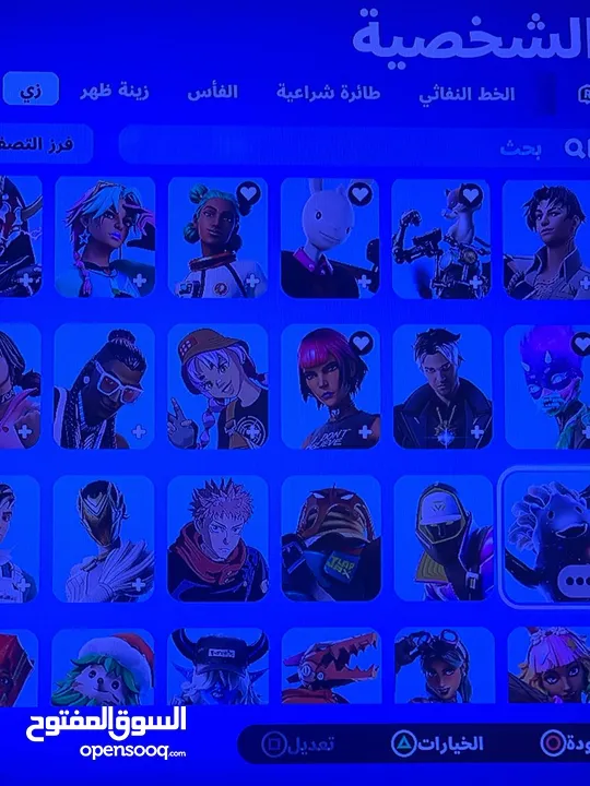 حساب فورت نايت للبيع