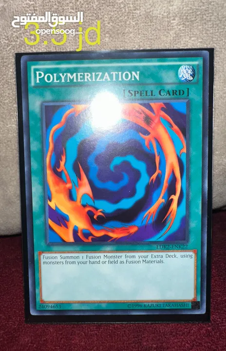 بطاقات يوغي أصلية Yugioh