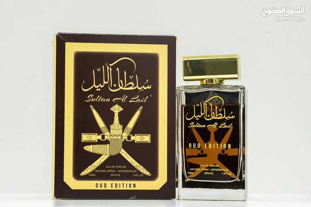 perfume (la parfum galleria)