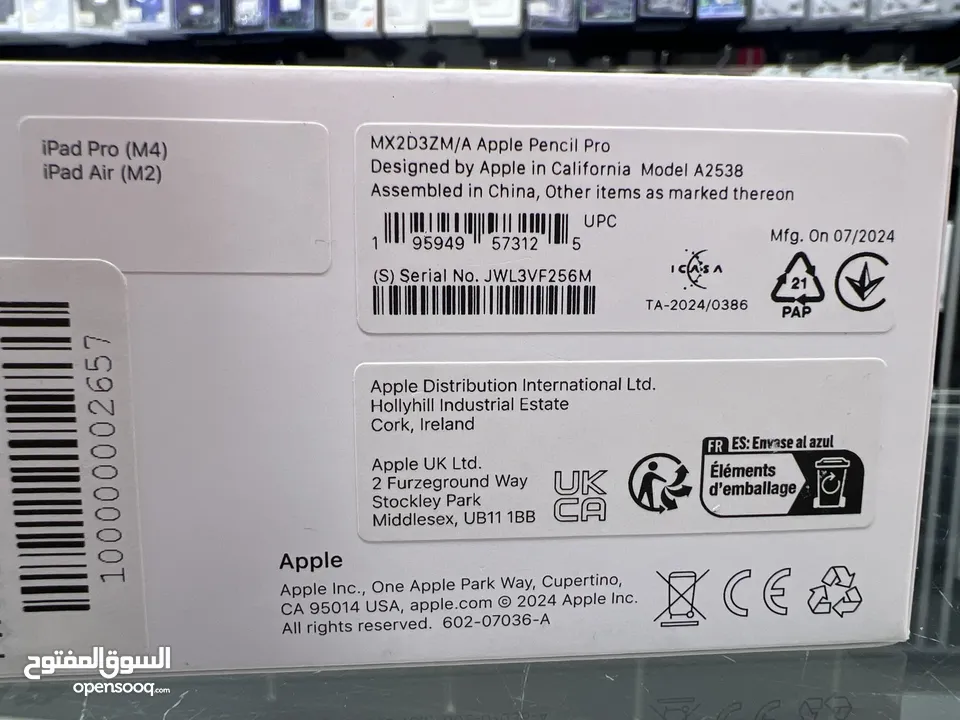 Apple Pencil Pro ( 2024 ) قلم ابل برو الجديد كليا بتصميم عصري  توصيل مجاني داخل عمان لمناطق معينة