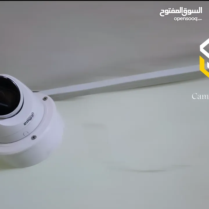 تجهيز وتنصيب وصيانة كاميرات المراقبة