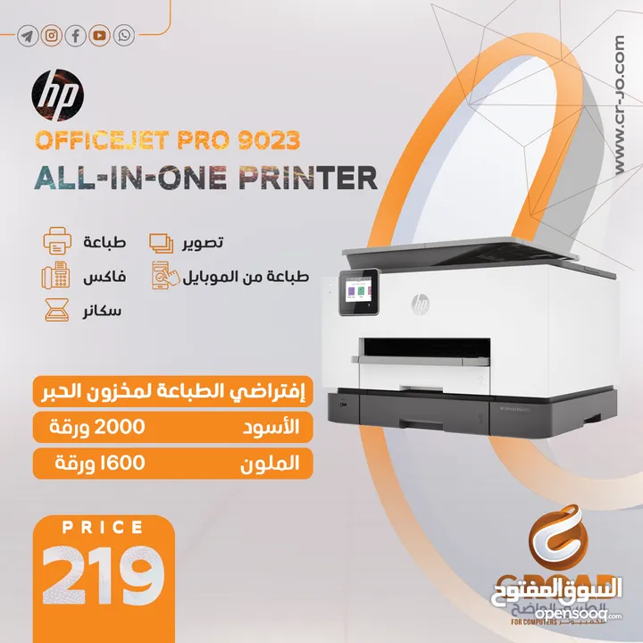 Canon Printer PIXMA TS3340 A4 4800 x 1200 DPI Wi-Fi طابعة كانون متعددة المهام حبر سائل واي فاي سكانر