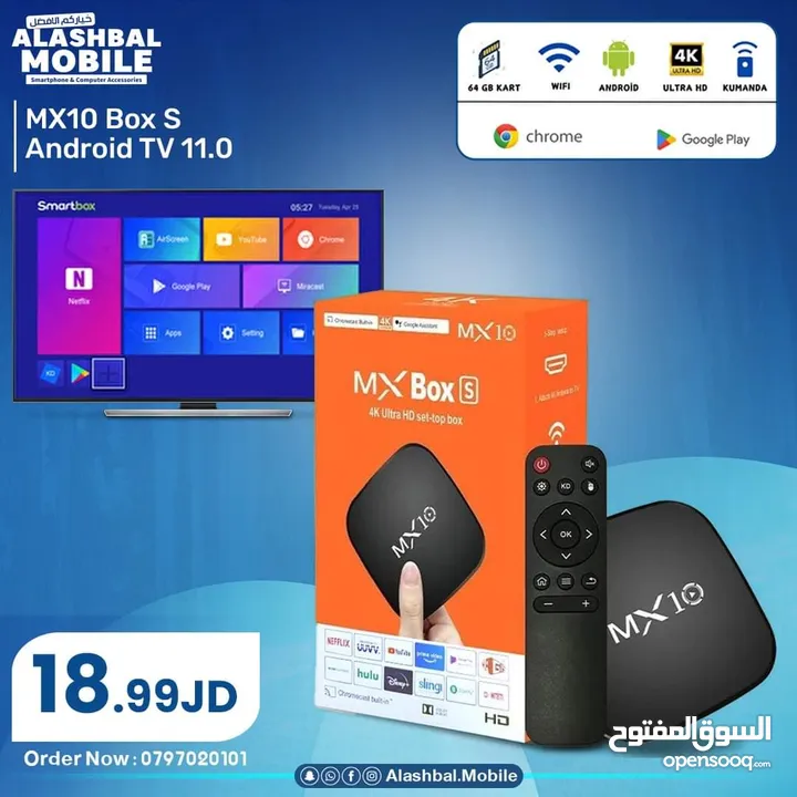 mx10 box android