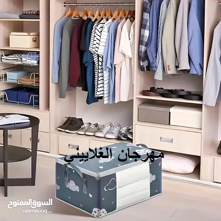 حقيبة تخزين جديدة للفراش القطني -