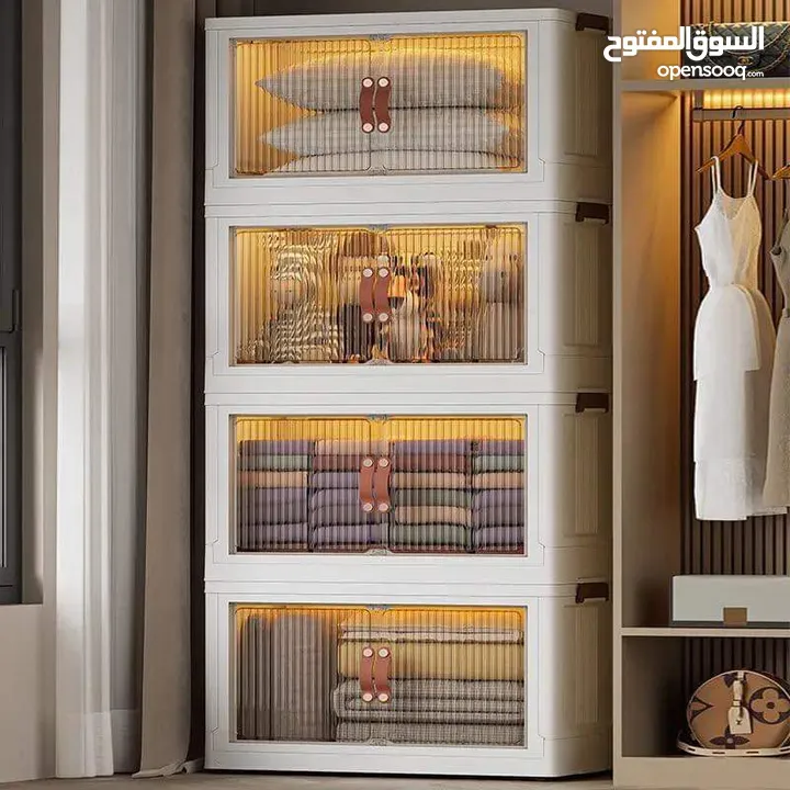 خزانة سحرية بلاستيك  عملية بسعر اقتصادي مناسب