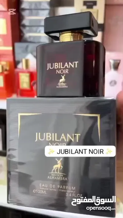 JUBILANT NOIR أفضل بديل لعطر VERSACE CRYSTAL NOIR