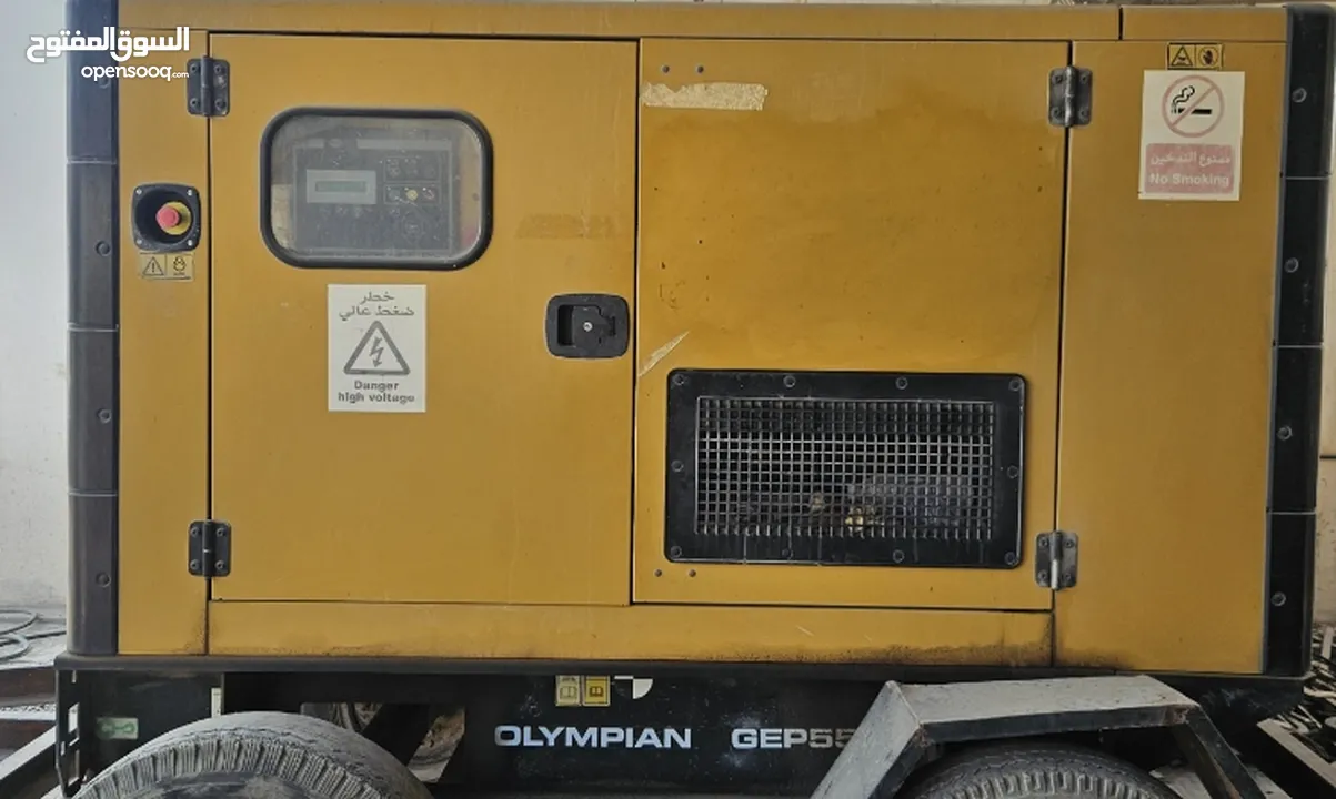 للبيع مولد كهربائي 55 kva كتر بلر Caterpillar الصرفية اقتصادي جداا