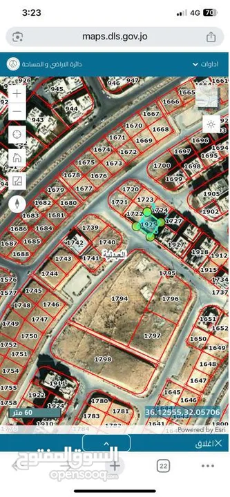 ارض سكنية مدينة الشرق المرحلة الثانية