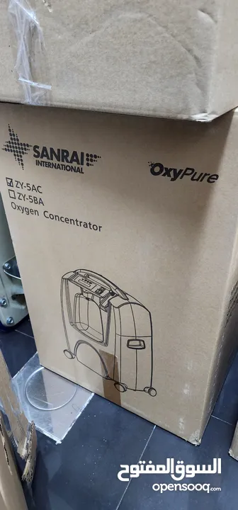 جهاز تنفس OXYPURE ZY-5AC