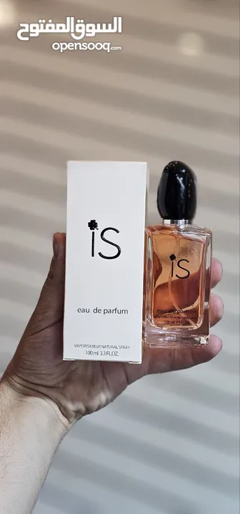 انواع عكور اصلية رائحة فواحة