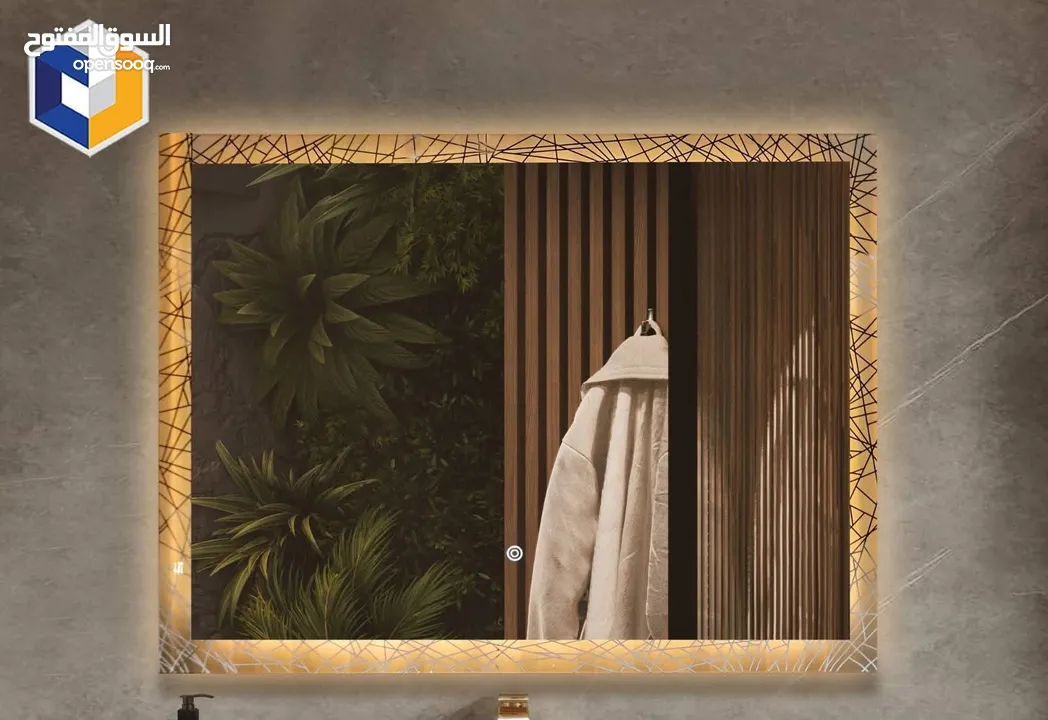مرايا بجميع الاشكال وتصاميم