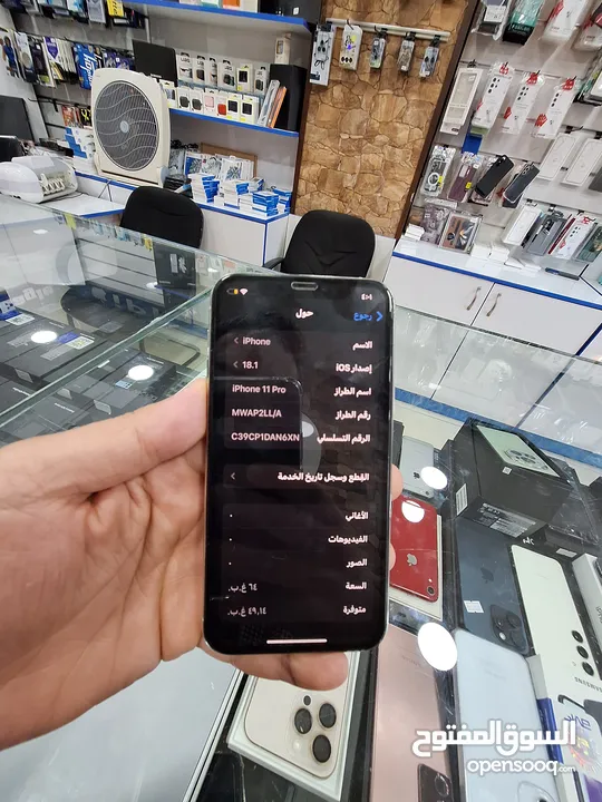 iPhone 11 pro مستعمل بحالة الجديد بسعر مميز