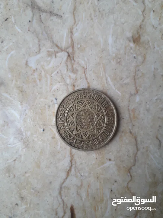 قطعة نقدية مغربية قديمة