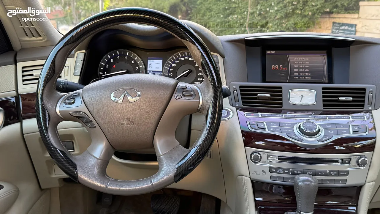 سيارة إنفينيتي Q70 2014 للبيع