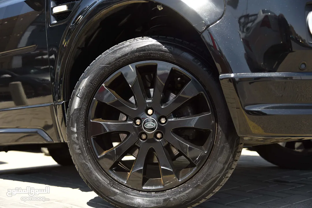 لاند روفر Land Rover LR2 HSE Luxury 2015