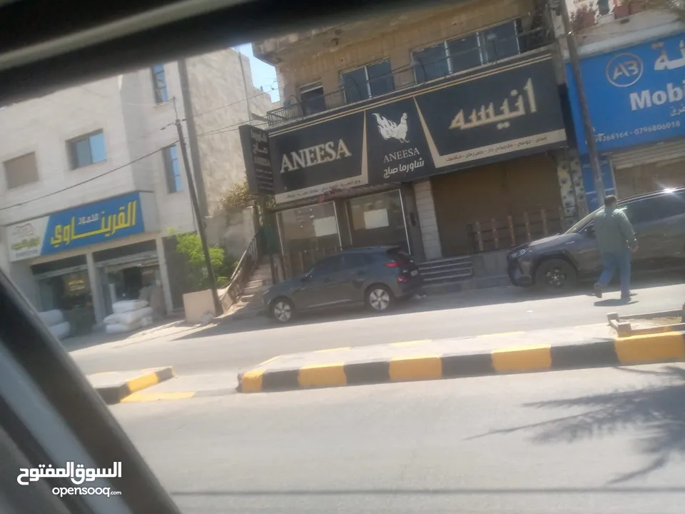 مخازن محلات للايجاز