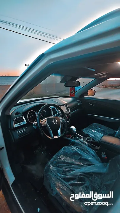 جب سانج يونج تفولي 2019