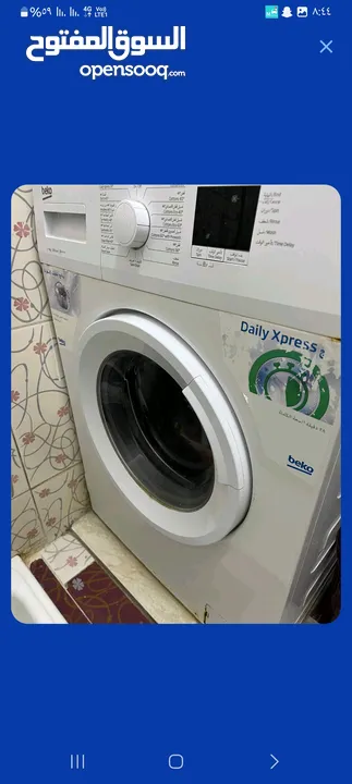 أجهزة كهربائية للبيع بسعر مناسب جدا