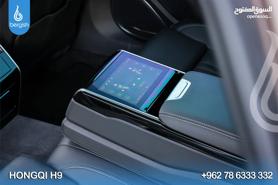 Hongqi_H9_ Mild Hybrid_2023