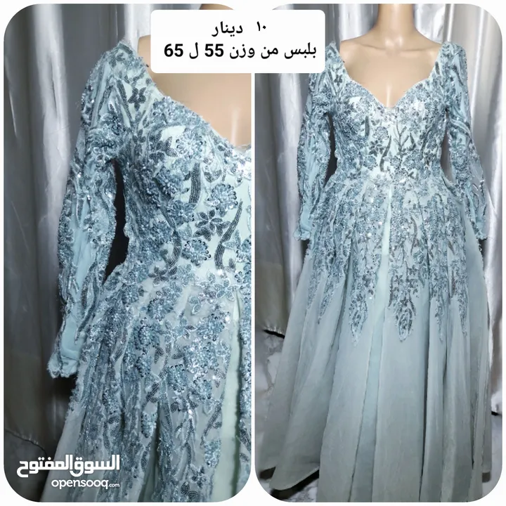 فساتين حفلات