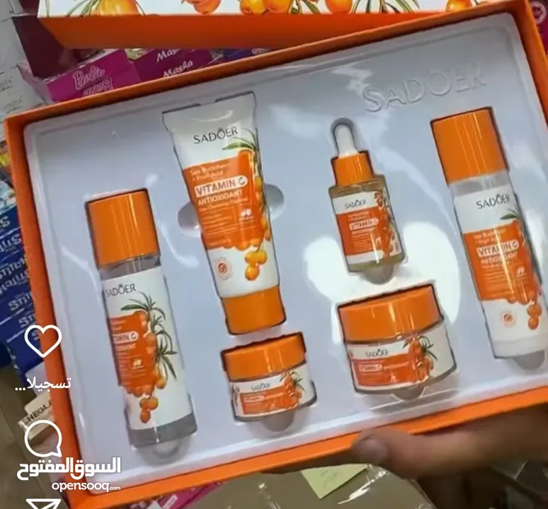 بكجات عناية  بالبشر  طبيعي وعلمي