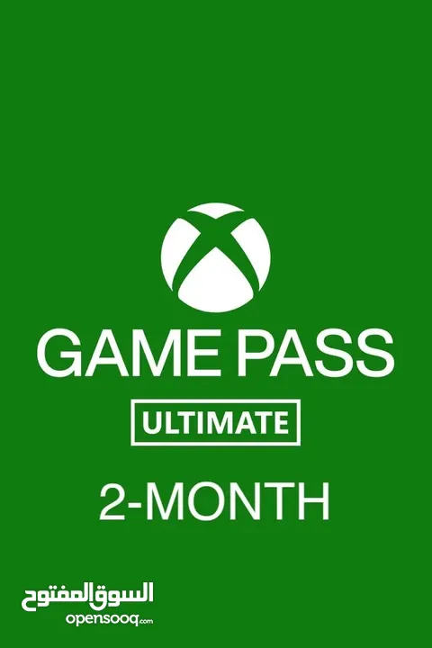 xbox game pass ultimate 2 months