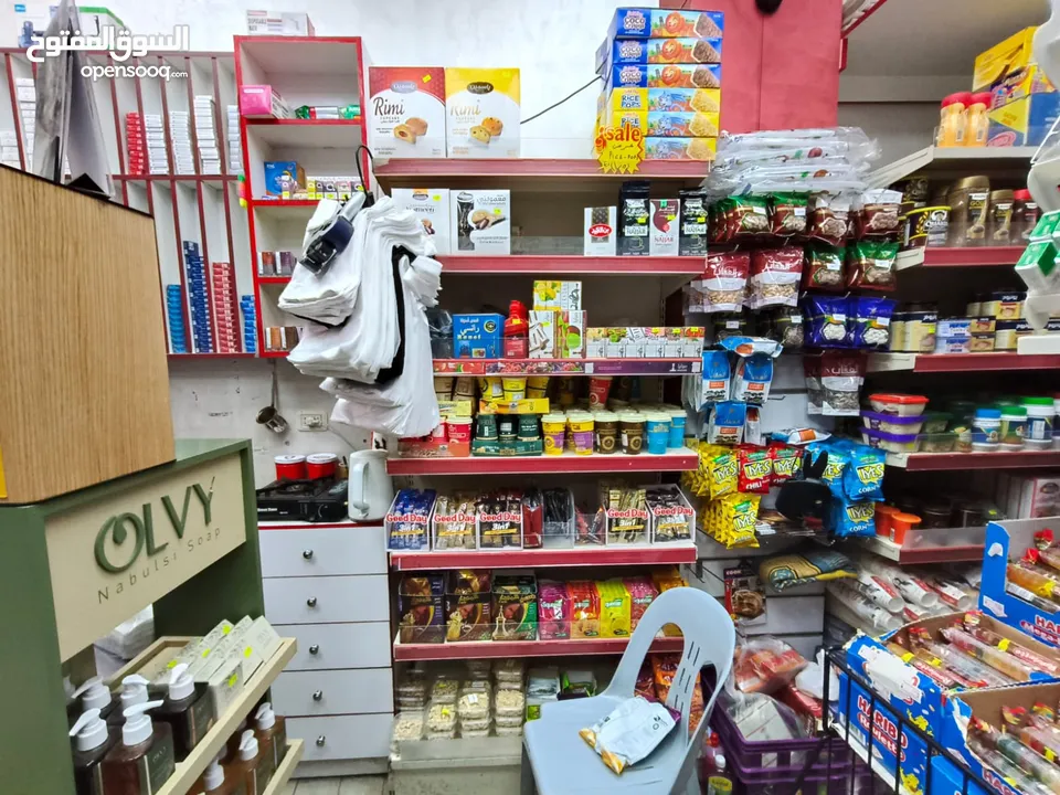 سوبر ماركت مميز للبيع بداعي السفر