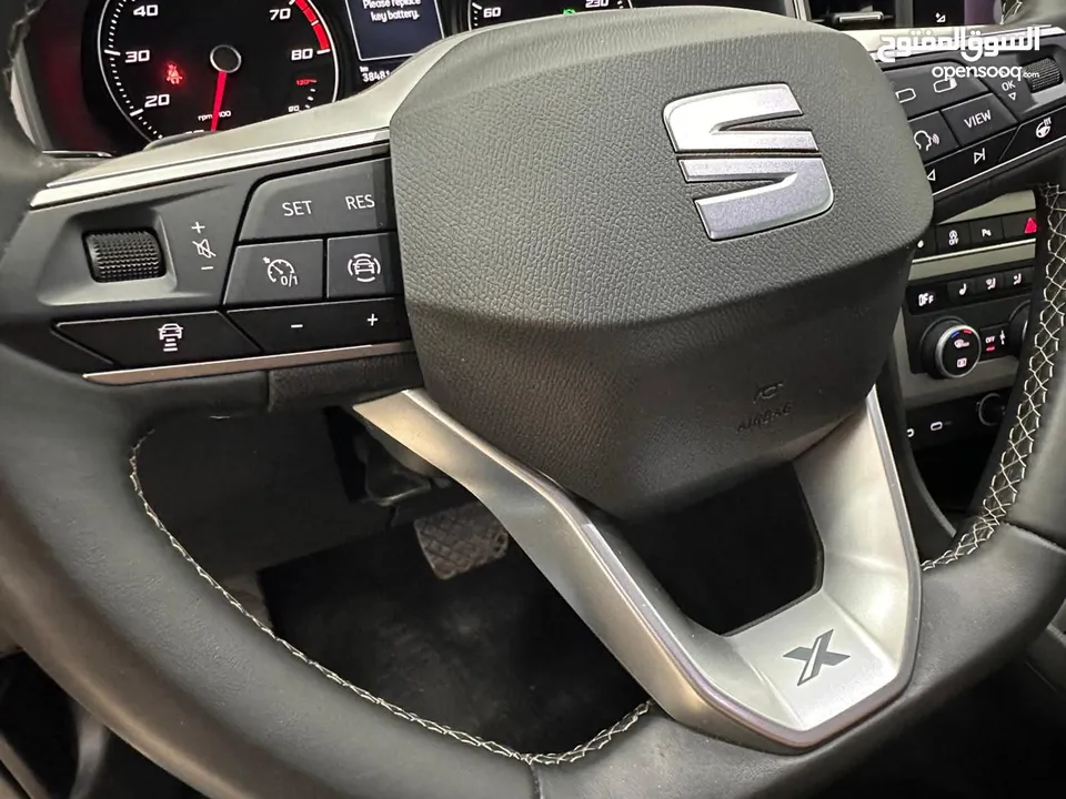 سيات. اتيكا.