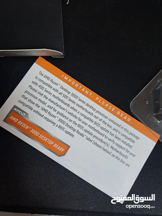 Ryzen 3100 بدون مبرد