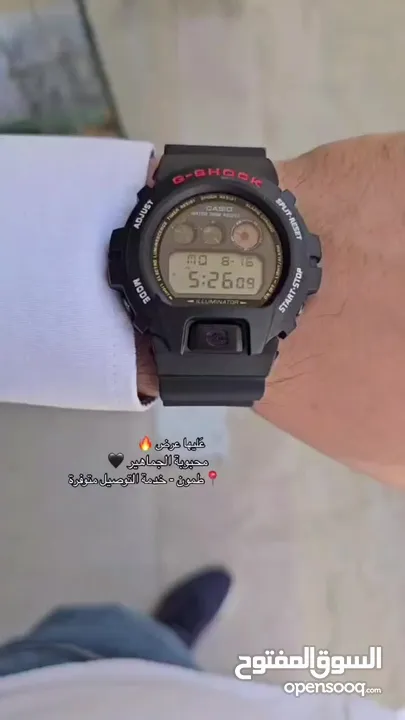 جي شوك بسعر حرق