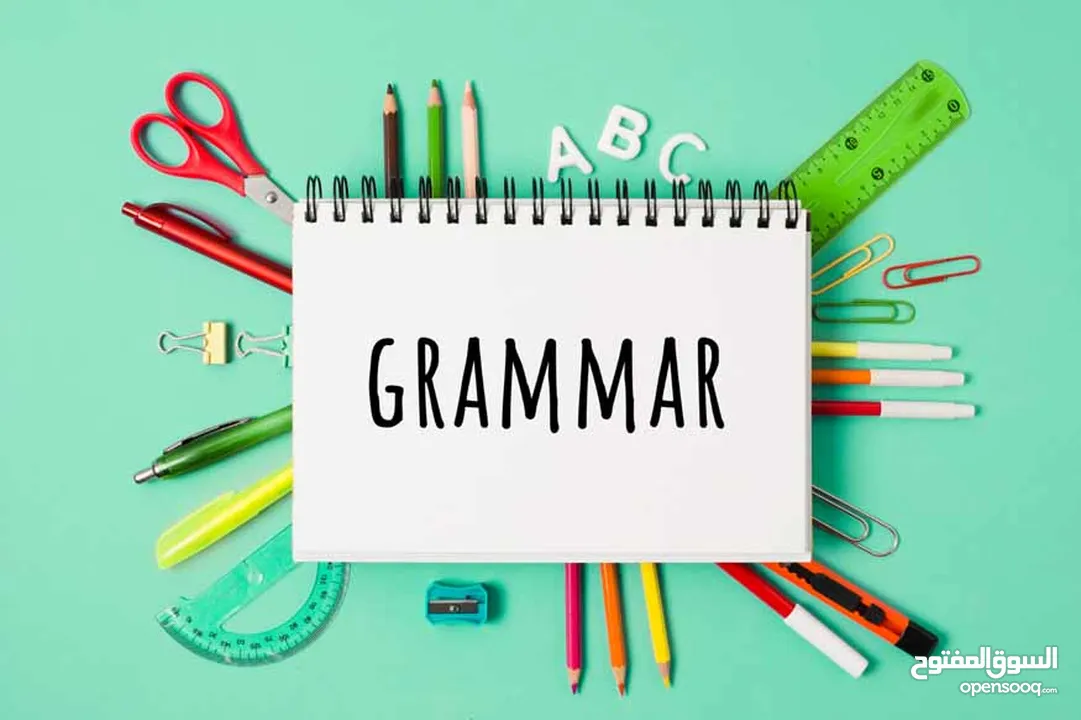 تدريس منهج التوجيهي لطلبة الثانوية العامة