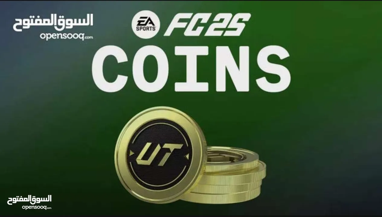 FC 25 COINS