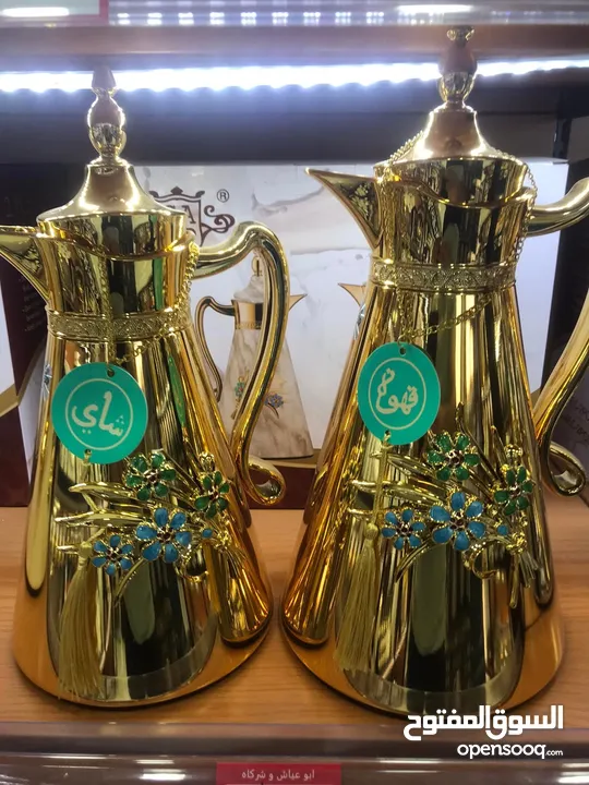أكبر تشكيلة من دلات القهوة المميزة و بأسعار مختلفة