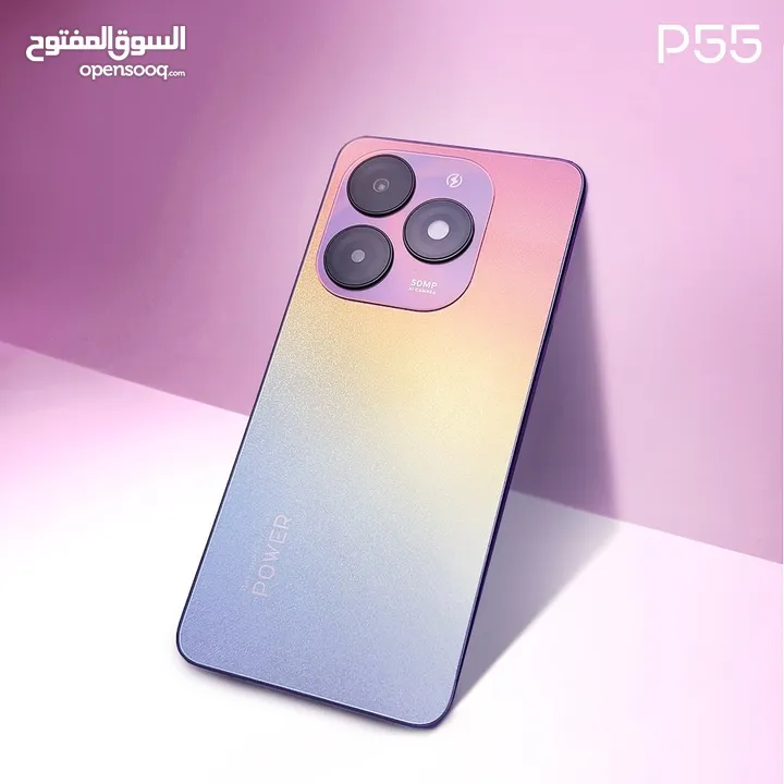 ايتل P55 ذكره 256 جيجا رام 24 جيجا شريحتين بتفس الوقت