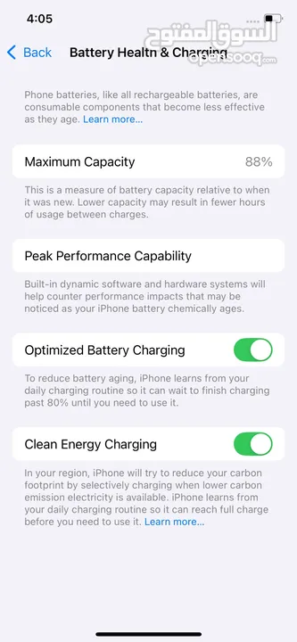iPhone 12 128GB بطاريات من 87% ل 93% الاجهزة تب نضافةمش مفتوح ولا مغير فيها اي اشي متوف جميع الوانه